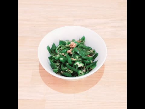 レンジで無限ピーマンが簡単に作れます☆彡 #Shorts