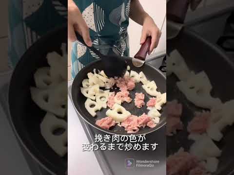 ご飯がすすむ♪レンコンと鶏ひき肉の甘酢炒め