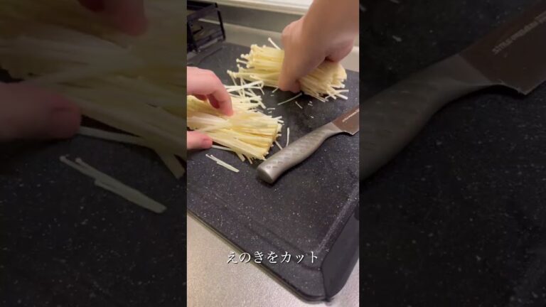 きのこ料理専門店のシェフレシピ簡単痩せきのこスープ🍄#ダイエット#スープレシピ