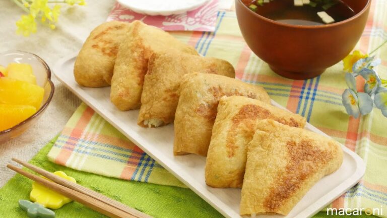 香ばしさプラス！ しそ チーズ しらすの 出汁 焼き いなり のレシピ 作り方