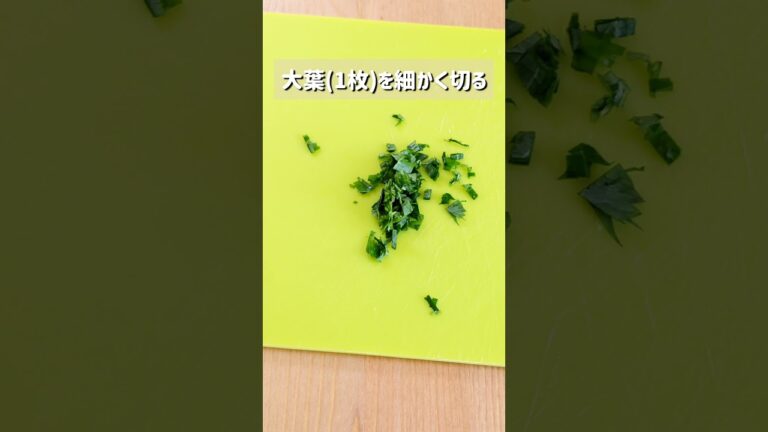 お弁当に最適！明太子と大葉のやみつきおにぎり