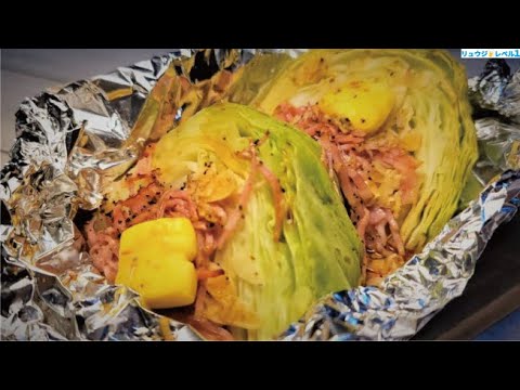 キャベツがお芋のように甘くホクホクになる本当に美味しいキャベツの食べ方