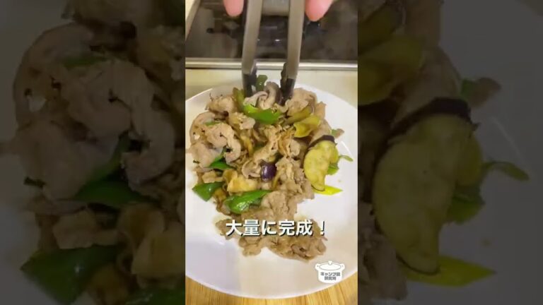 『ブルドックソースアレンジ』いつもとちょっと違う肉野菜炒め（ウスターってどういう意味？）