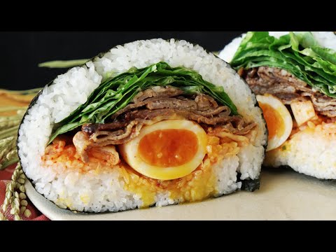 【たった一つでおなかいっぱい】豚キムチ爆弾おにぎり！