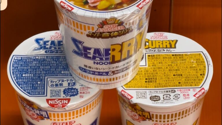 【部屋キャンプ飯】カップヌードルシーフードカレー糖質0