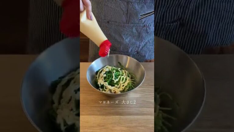 豆苗とちくわのおつまみサラダ#shorts