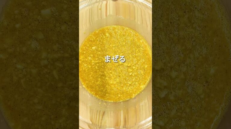 小麦粉いらずでヘルシー！豆腐と豆苗でつくるお好み焼き#shorts