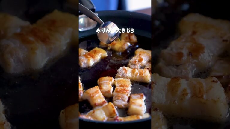 『ホロホロ豚の角煮ごはん』｜#クラシル #shorts