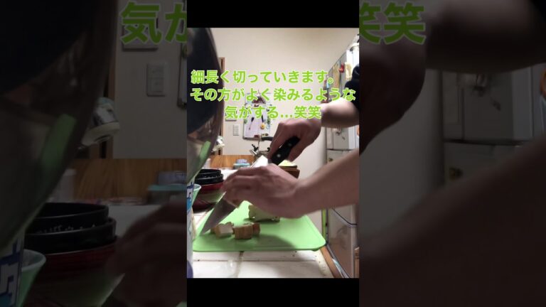 今の冬ぴったり！えのきと油揚げと野菜たっぷり味噌汁を作りましたー！！