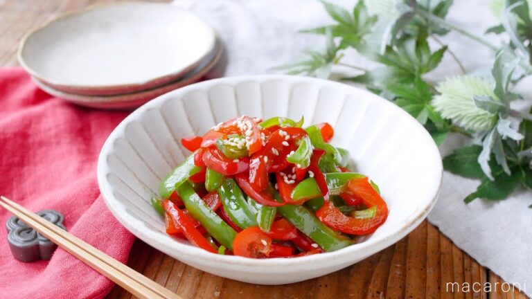 【パプリカとピーマンのきんぴら】カラフルきんぴら！お弁当のおかずにも♪｜macaroni（マカロニ）