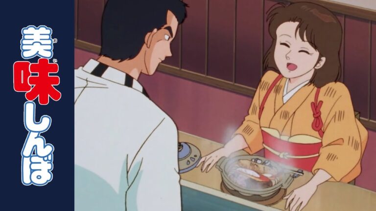 「年越しうどん」110話 | 美味しんぼ