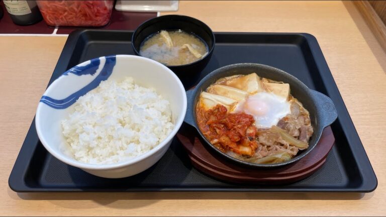 松屋の新メニュー「キムチ牛鍋セット」が旨辛でライスと相性抜群でした