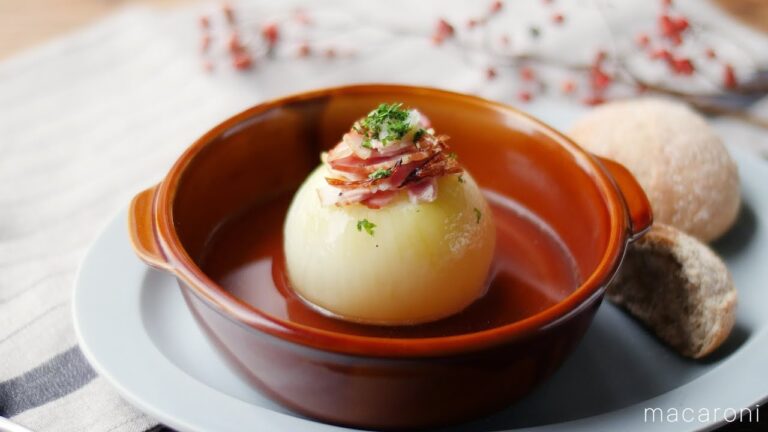 【365日のパンとスープ】まるっと玉ねぎコンソメスープ