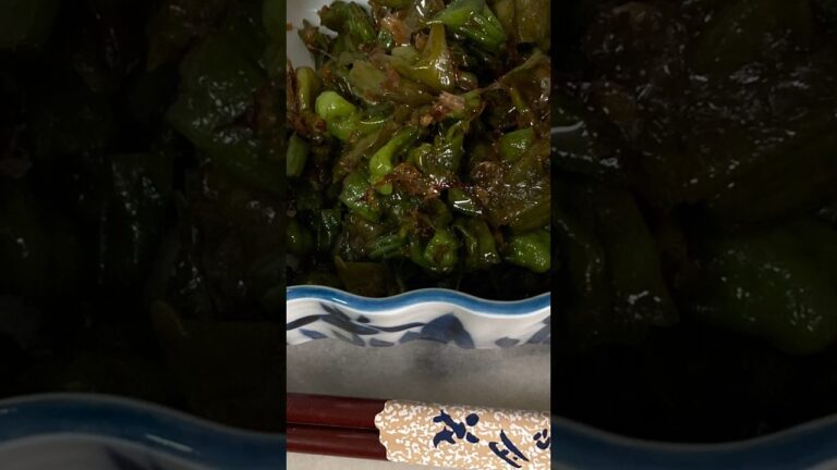 ししとう辛子の佃煮ご飯のおともShishi Chili Pepper Tsukudani