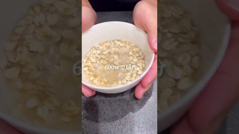 【半年で-10kg飯】グルテンフリーお好み焼き