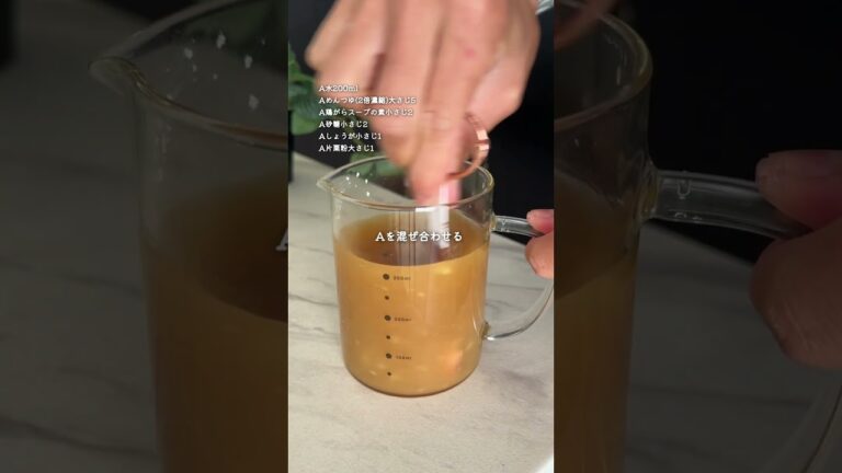 ごはんが進む絶品おかず白菜のとろとろ煮