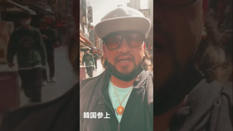 韓国参上#韓国#サムギョプサル#チゲ#テンジャンチゲ#キムチ