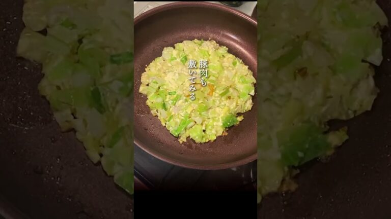 #2 素人のおっさんが［豆腐のお好み焼き］に挑戦する動画 #shorts