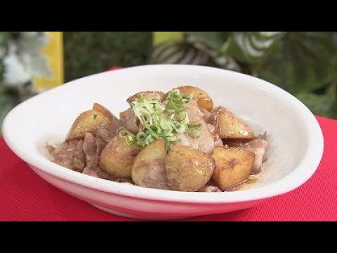 新じゃがと豚バラの甘辛炒め