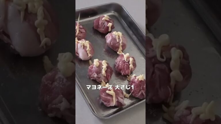 豚こま肉がご馳走に🥺流れ出そうで流れ出ないチーズがツボ😍【#簡単レシピ #おうちごはん #今日のごはん #おかず #手作りごはん #料理 #レシピ #節約おかず#家庭料理】