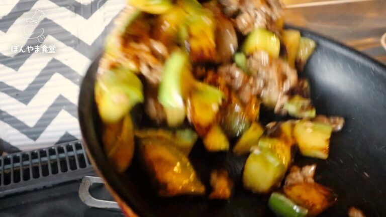 茄子と豚こまのオイスターポン酢炒め【プロフィール幼少期を振り返る編】