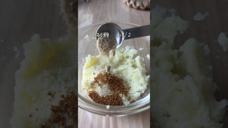 チーズ風味のポテトスティック🍟 #japanesefood #recipe #簡単レシピ #cooking #簡単料理 #ヘルシー料理 #じゃがいもレシピ #potato #おうちご飯