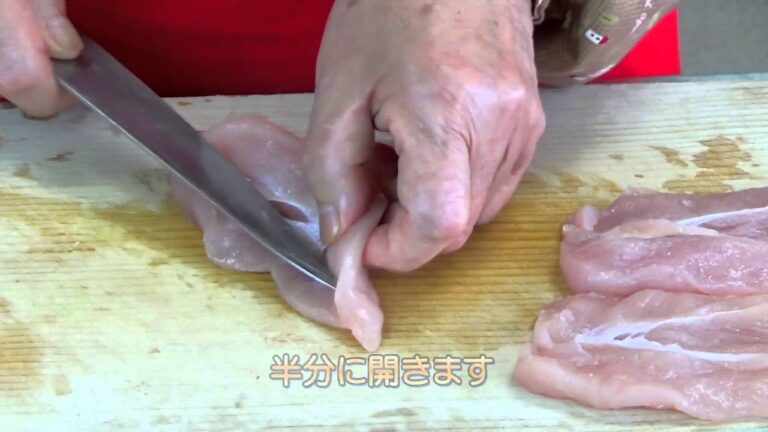 【ＪＡさが】とりささ身の梅しそはさみ焼き