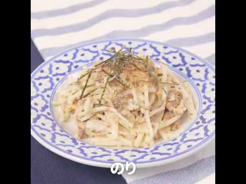 もりもり食べよう！ 大根とサバ缶の和え物 ｜ moguna[モグナ]