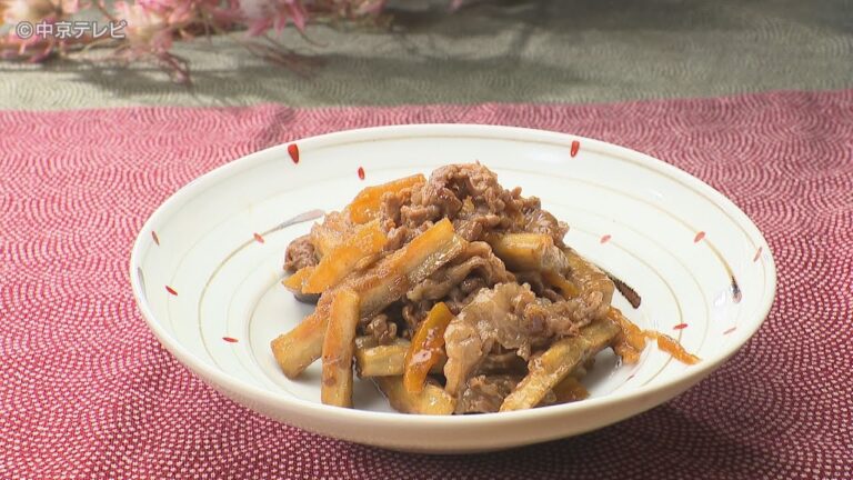 食卓のひみつ「食べたら止まらない！無限ゴボウ」キャッチ！2021/1/13放送