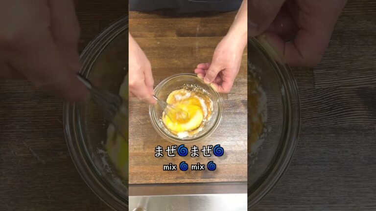 ふわりと広がる幸せ♪長芋のふわふわ焼き