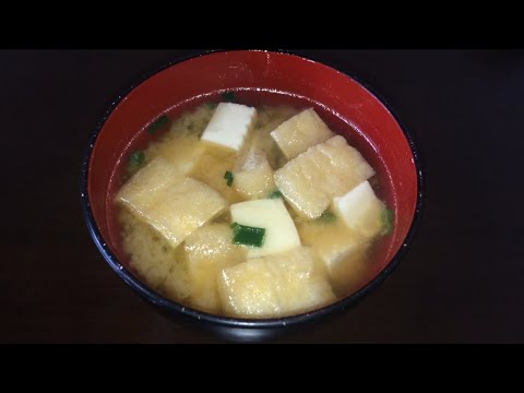 中学生、高校生、大学生だって作れる豆腐の味噌汁の作り方！！