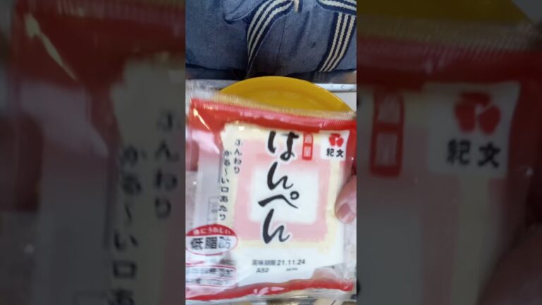 包丁要らず👍簡単でふわふわ美味しい😋【鶏ひき肉のはんぺん団子】#Shorts #ひめりんご