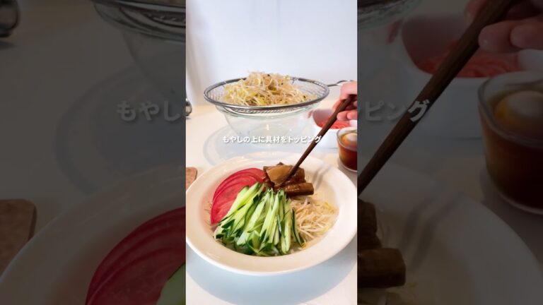 ダイエットにぴったり！ヘルシーでおいしい「もやし中華」【おうちごはんの1分レシピ動画】簡単レシピ｜時短レシピ｜#shorts