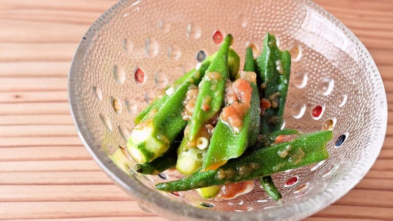 簡単副菜　オクラの梅和え【人気料理研究家が教えるレシピ】【イケメシ】講師：道乃（料理教室Lotta・料理研究家）