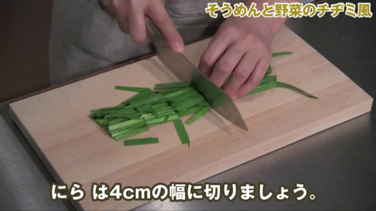 【料理レシピ】 そうめんと野菜のチヂミ風 / antenna foods&recipes