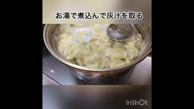 男の料理シリーズ　新生姜の佃煮！