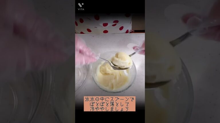 レンジで簡単！身体に美味しいお豆腐もちの作り方