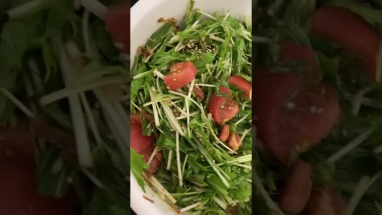 トマトと水菜のサラダ　#shorts