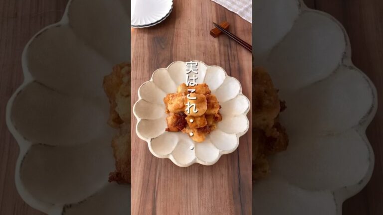 【罪悪感ゼロ‼️豆腐からあげ🥢】 #ダイエットレシピ #簡単レシピ #豆腐