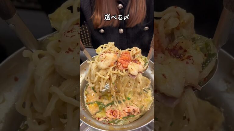 溝の口【博多もつ鍋/鶏皮/野菜串/九州料理勢揃い】