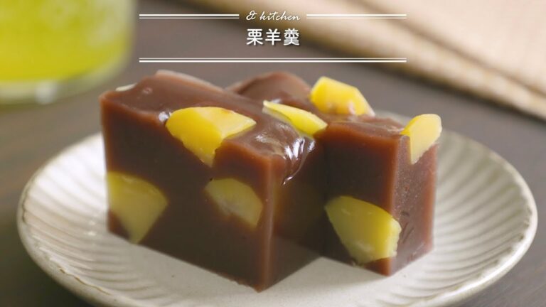 栗羊羹　& kitchen - アンドキッチン