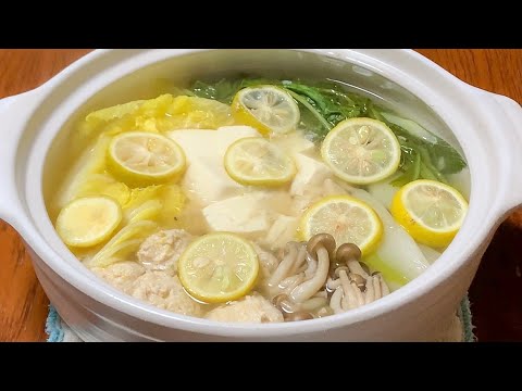 今日は、ゆず鍋　Yuzu hot pot today！