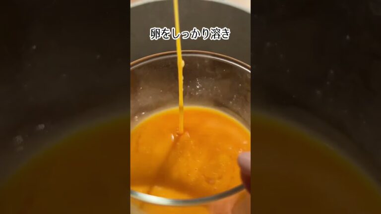 とうふの酸辣湯クッパ！少量のごはんで満腹ヘルシー🔥 #簡単レシピ