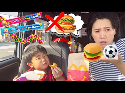 食べすぎママVSじゅたろうくん　ママはグミのご飯しか食べられない！！