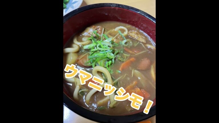 小桜と天豆&カレーうどん&豆苗焼き飯でウマニッシモ！　らくさぶろうの日々食日記558