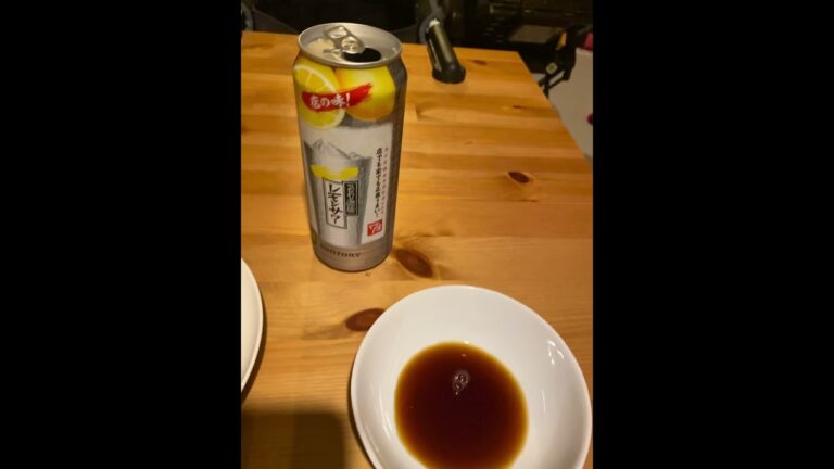 納豆油揚げをレモンサワーで流し込む