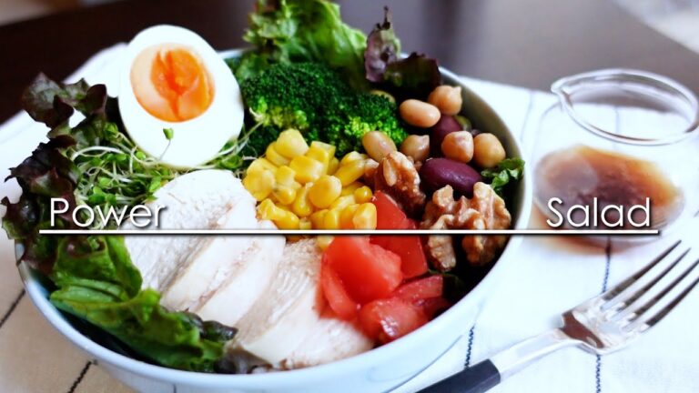 【ダイエット向け】料理研究家が教えるパワーサラダ