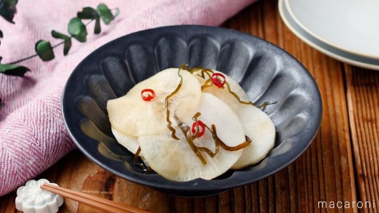 【大根の甘酢漬け】さっぱり漬物レシピ！お箸が止まらない♪｜macaroni（マカロニ）