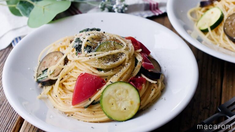 【なすとトマトの夏野菜パスタ】爽やかなバジルの風味。パパッと作れる簡単レシピ！