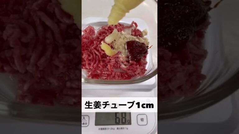 【レンチン】３分でできる旨辛肉味噌　#shorts #cooking